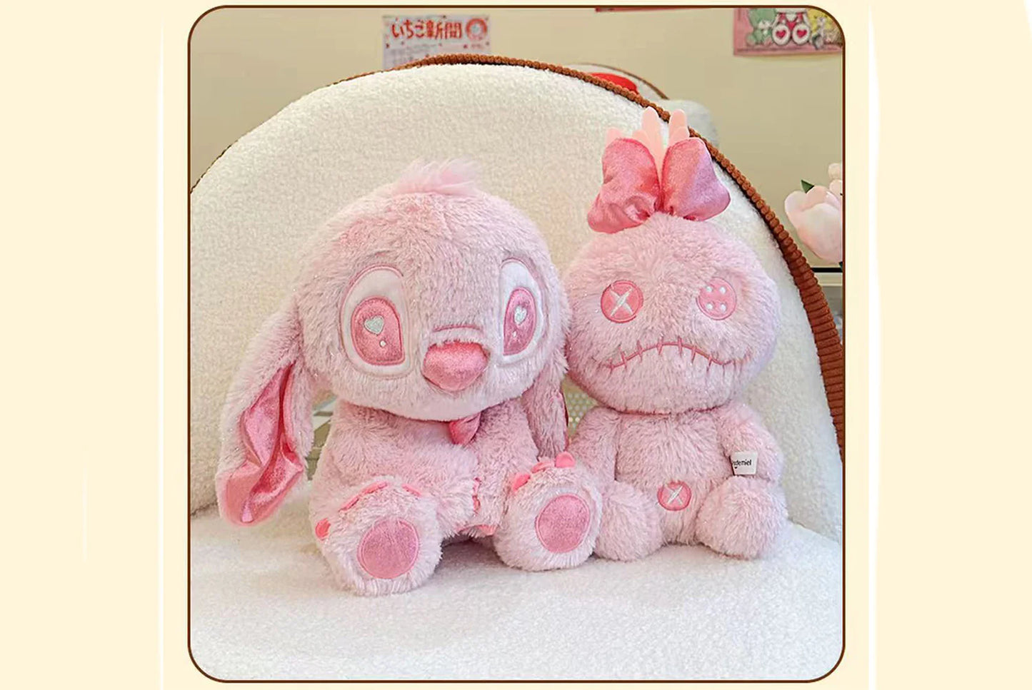 25CM Disney Stitch Plush Doll | Love Confession Series | Plush Toy