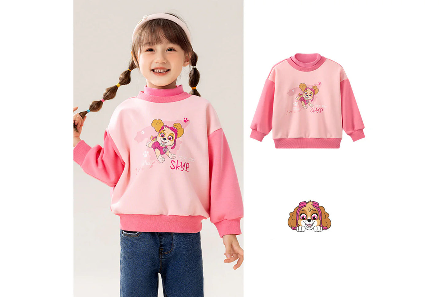 Children's Fleece Turtleneck Sweatshirt